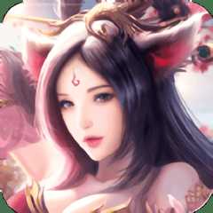 上古扶搖官網(wǎng)版