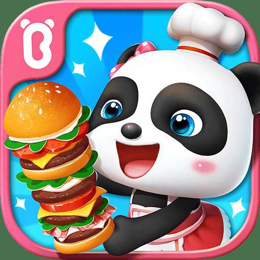 奇妙美食餐廳內購破解版