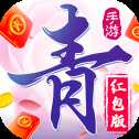 靈域修仙玲瓏仙玉
