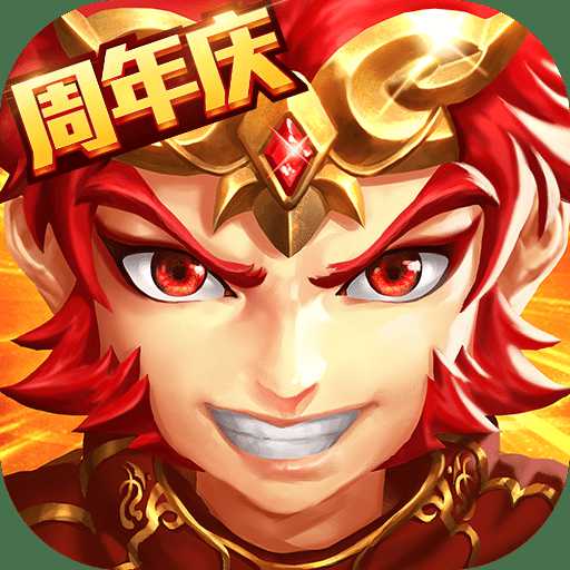 少年西游記ol手機(jī)游戲