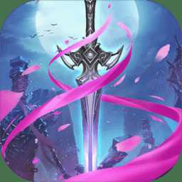 弈劍九州官方正版