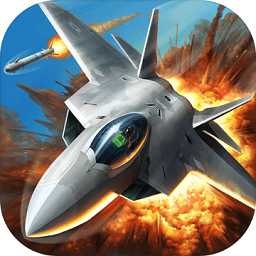 空中作戰(zhàn)飛行員最新版