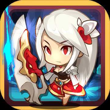 進(jìn)攻之神2.1.8內(nèi)購版