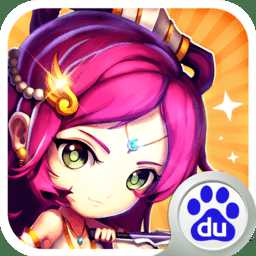 虛幻戰(zhàn)場最新版