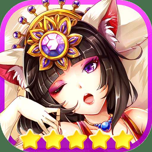 超時(shí)空英雄傳說手機(jī)版