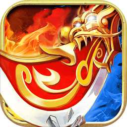 巨刃九游版手游