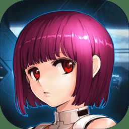 宇娘記無限水晶版