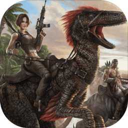 方舟生存進(jìn)化手機(jī)版國際服