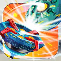 激斗陀螺競技場破解版