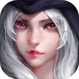 暗黑序曲無(wú)限元寶金幣版