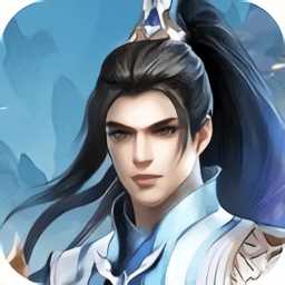 六道仙蹤官方手游