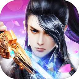 破東風(fēng)正式版