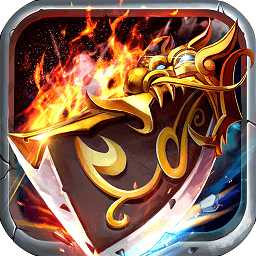 冰鳥(niǎo)手游烈焰飛雪