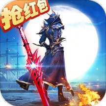 11玩大天使之劍h5手游