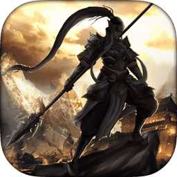 墨三國游戲360版