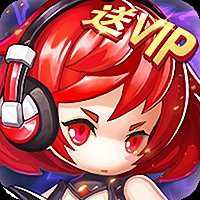 亂世神話手游私服送vip