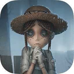 第五人格bilibili版