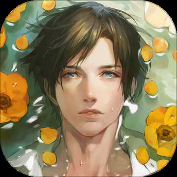 無法觸碰的掌心漢化破解版