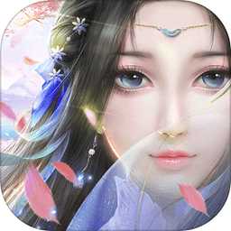 滄海謠官方公測(cè)版