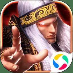 91秦時明月手游