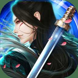 俠客逍遙錄游戲bt變態(tài)版