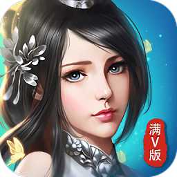 劍短情長(zhǎng)官方正式版