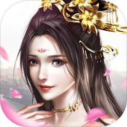 夢回如歌破解版