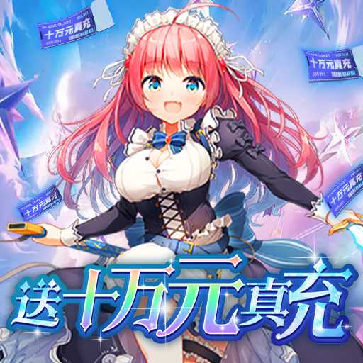 魔女小卡內(nèi)置狂飆工具