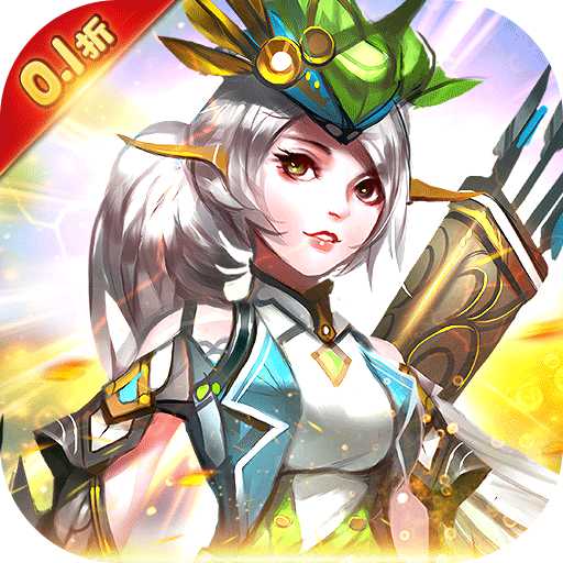 幻刃錄（0.1折異世界之旅）