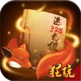 莽荒紀(jì)2內(nèi)購破解版