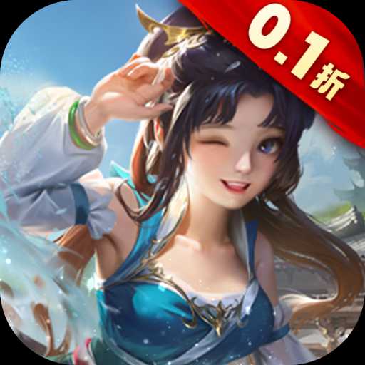 啪啪三國0.1折扣服
