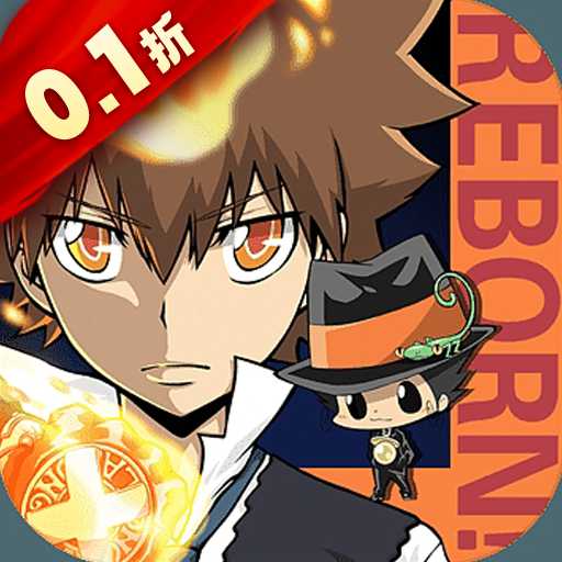 家庭教師OL0.1折