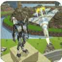 我的飛行機(jī)器人世界