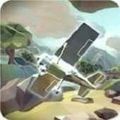 紙飛機(jī)之旅