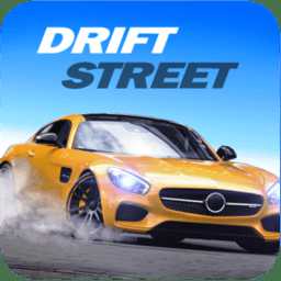 超級跑車模擬器2020