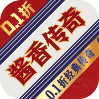 戒靈傳說（0.1折魂環(huán)高爆）