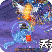 無盡爭霸手機版