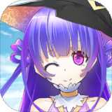 代號(hào)未命名世界