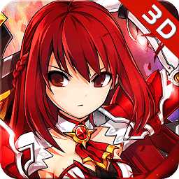 艾爾戰(zhàn)記bilibili官網(wǎng)版