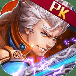 逆斗乾坤無限元寶版