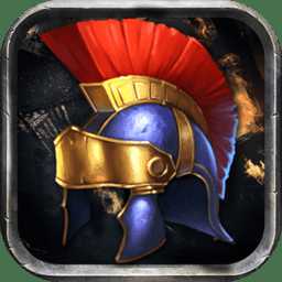 帝王世紀(jì)宜搜版本