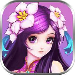 紫禁情緣滿v公益服變態(tài)版