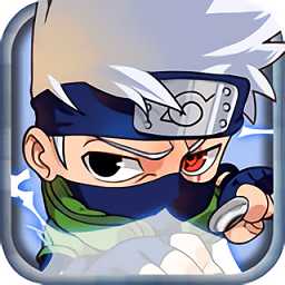 夢(mèng)幻火影公益服