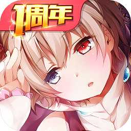 造物法則體驗服