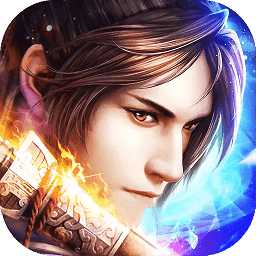 御仙緣游戲破解版