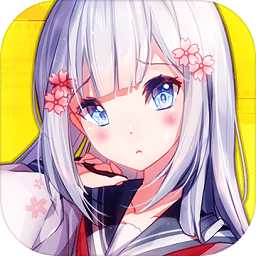 超次元大海戰(zhàn)體驗(yàn)服