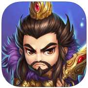 三國志塔防手游魅族版