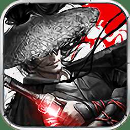 劍與武林最新版