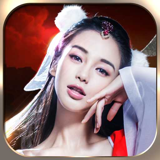 無(wú)敵喚靈游戲