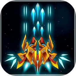 太空射手外星人攻擊漢化版